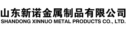 福鼎隧道注浆管|福鼎钢花管|福鼎超前小导管|福鼎无缝注浆管|福鼎注浆钢花管|福鼎中空注浆锚杆|福鼎隧道管棚管