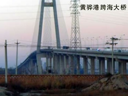 福鼎注浆管小导管管棚管应用案例