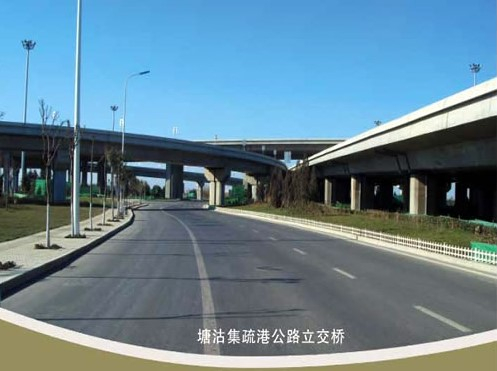 福鼎案例展示